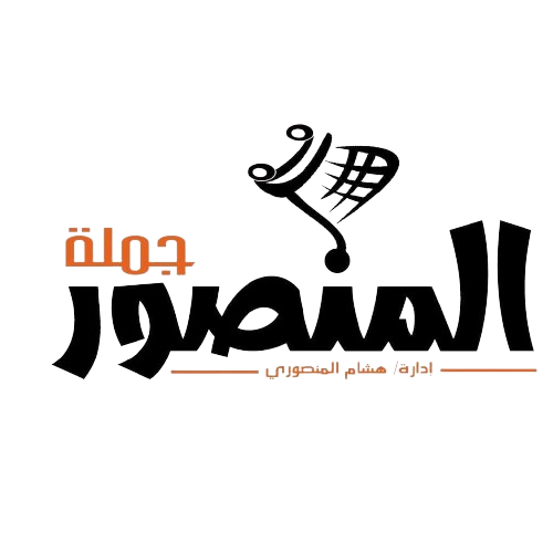 FB_IMG_1701860681624-removebg-preview